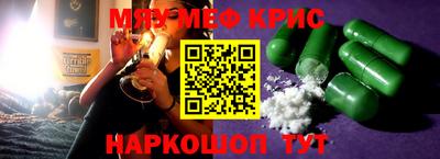 бутик Партизанск