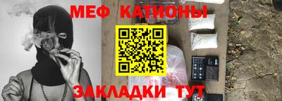 бутик Партизанск