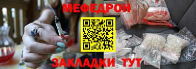 бутик Партизанск