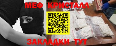 бутик Партизанск