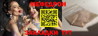 бутик Партизанск
