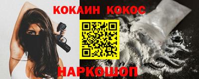 бутик Партизанск