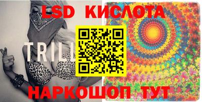 бутик Партизанск