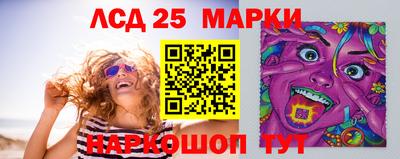 мяу мяу кристалл Первоуральск