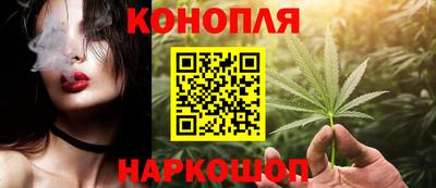 бутик Партизанск