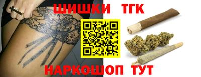 СК Пенза