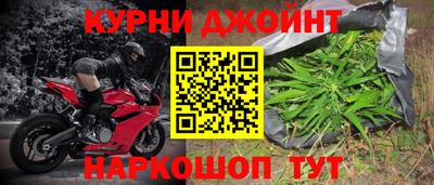 СК Пенза