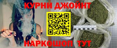 СК Пенза
