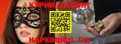 мяу мяу кристалл Первоуральск