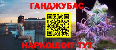бутик Партизанск