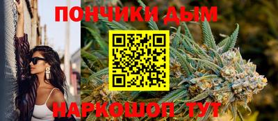 бутик Партизанск