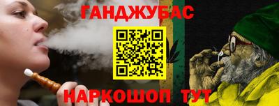 бутик Партизанск