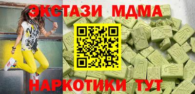 бутик Партизанск