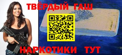 бутик Партизанск