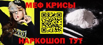 бутик Партизанск
