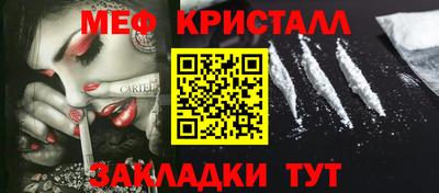СК Пенза