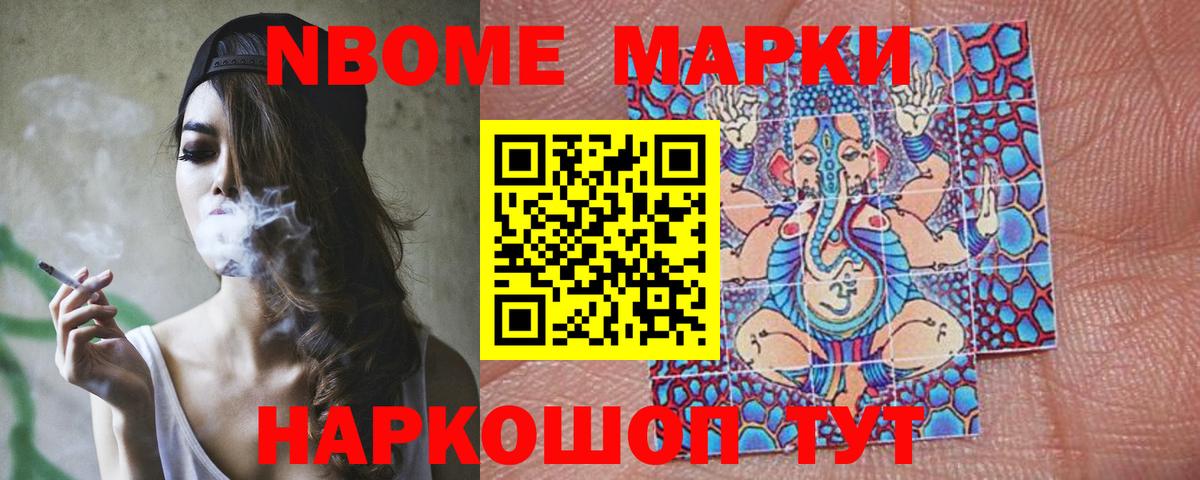 LSD-25 экстази ecstasy  LSD-25 экстази  Лсд 25 экстази кислота  Симферополь  Вход с VPN 